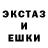 Первитин винт OSTUP BENDER