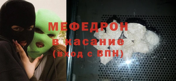 ешки Беломорск