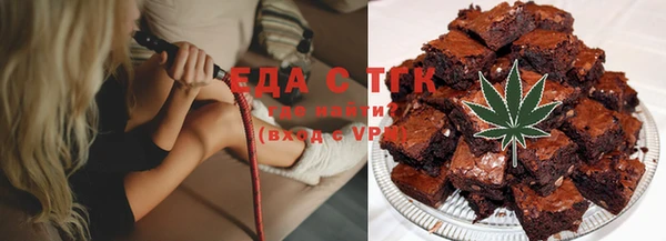 дживик Медвежьегорск
