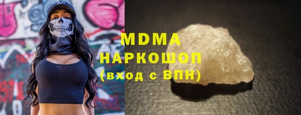 мдпв Белокуриха