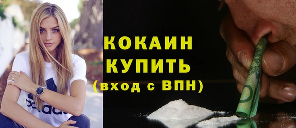 марки nbome Белоозёрский