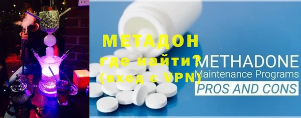 ешки Беломорск