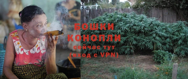 героин Богородицк