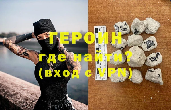 кокаин перу Мегион