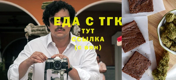 марки nbome Белоозёрский