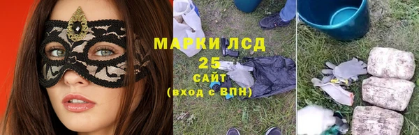 ешки Беломорск