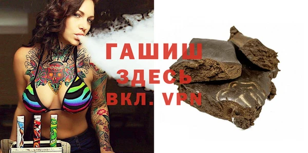 марки nbome Белоозёрский