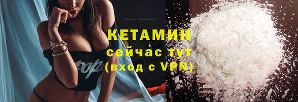 скорость mdpv Богданович