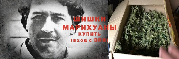 скорость mdpv Богданович