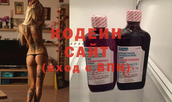 марки nbome Белоозёрский