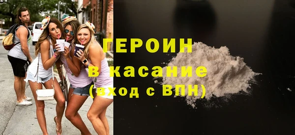 марки nbome Белоозёрский
