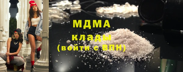 ешки Беломорск